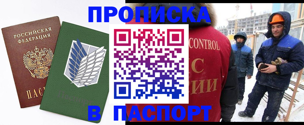 форма 3 в Ставрополе