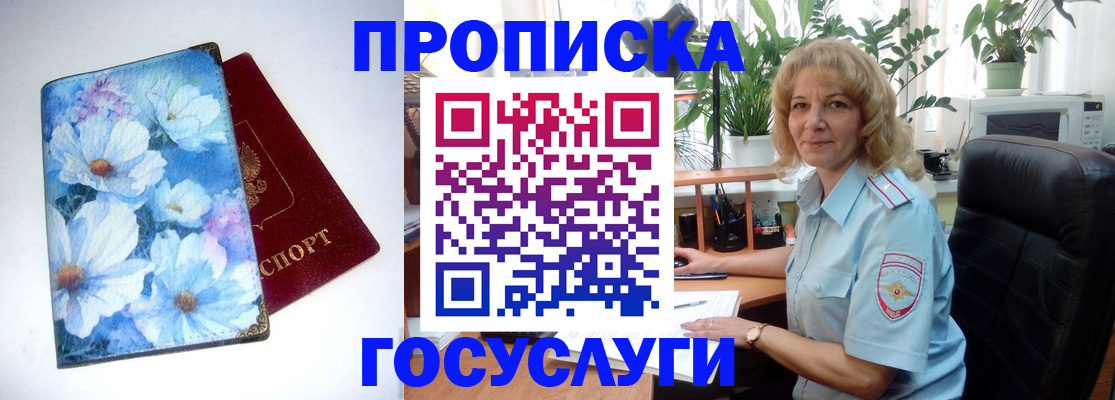 форма 3 в Ставрополе